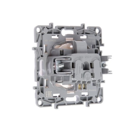 LEGRAND ETIKA socket, 16 A, single, screw. Clemes, hidden, s/s, white-1