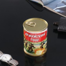 Souvenir set of dry shower 