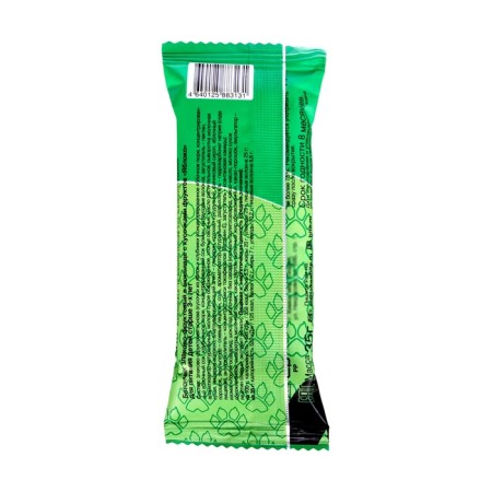 Bityy Lady Bug chocolate bar with pieces of fruit "Yabloko", 35 g-1