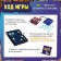Logical game "How to Tame a Ghost", 1 player, 5+