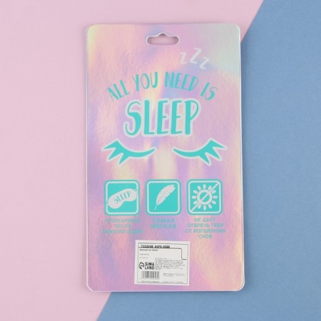 Sleep mask "oh everything", white color-1