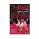 Game for a bachelorette party "Ideal for a bar or club"