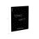 Subject notebook, 48 sheets, cage, English Erichkrause "Ves in the root", plastic cover silk-screen cover, Bloc Offset 100%, information block