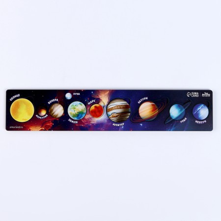Frame-lodge "Solar System"-1