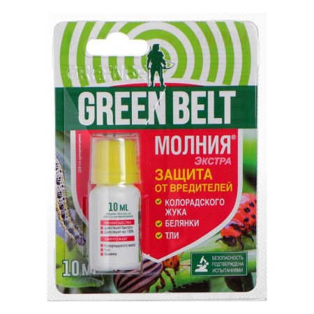Lightning agent "Green Balt", from insect pests of Extra, Ke, bottle 10 ml-3