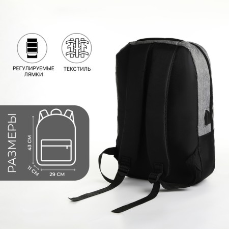 City backpack with USB from lightning textiles, 2 pockets, black/gray color-1