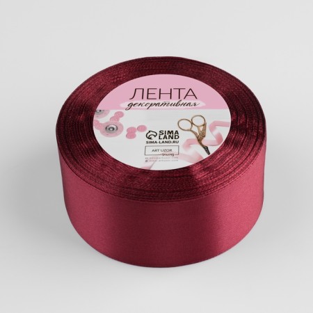 Satin tape, 40 mm × 23 ± 1 m, brown color No. 284-2