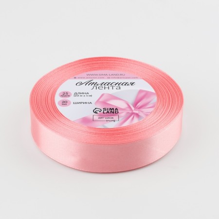 Satin tape, 20 mm × 23 ± 1 m, color pink peach No. 66-1