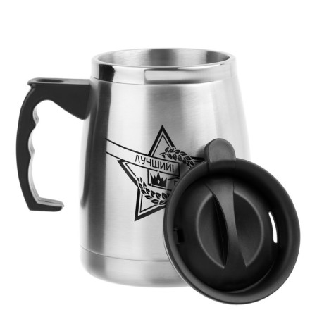 Thermal circle, 500 ml, Camping "Best in everything", retains heat 2 hours, 13 x 13.5 cm-2