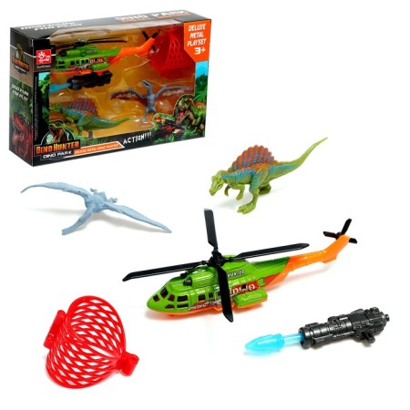 Metal helicopter "Dino Park", with dinosaurs, mix
