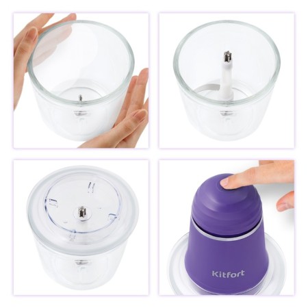 Grinder KitFort KT-3016-1, plastic, 200 watts, 0.5 l, 1 speed, purple-2