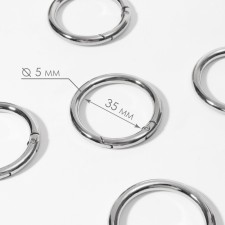Karabin ring, d = 35/45 mm, thickness - 5 mm, 5 pcs, silver color