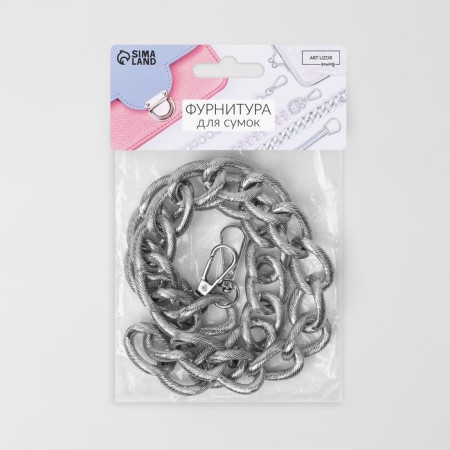 A chain for a bag, with carbines, metal, ribbed, 27 × 20 mm, 60 cm, silver color-3