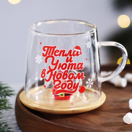 Glass mug with a lid "heat and comfort", 350 ml-6