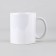 Mug "World is beautiful", 320 ml