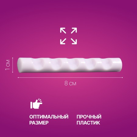 Standing for manicure brushes, 5 sections, 8 × 1 cm, color mix-1