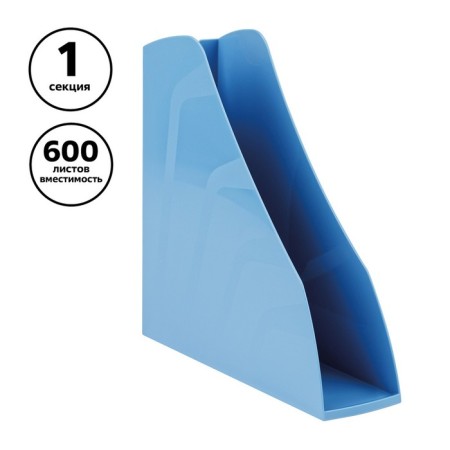 Paper tray Vertical Istanm Vector, blue-blue, width 80mm-1
