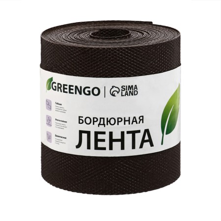 Border tape, 0.15 × 10 m, thickness 1.2 mm, plastic, brown, Greengo-8