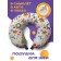 Pillow for travel "New Year's snowmen", size 30x25x10 cm