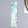 Quilling set (PVA glue, tool, ruler, 120 strips 54x0.5 cm) mix 30x21 cm