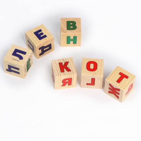 Cubes made of natural wood "Learn alphabet"-2