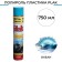 PLAK PLAK PLAK PLACE, Aerosol, 750 ml