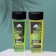Gift set for men Relax Action: shower gel, 250 ml + shampoo, 250 ml