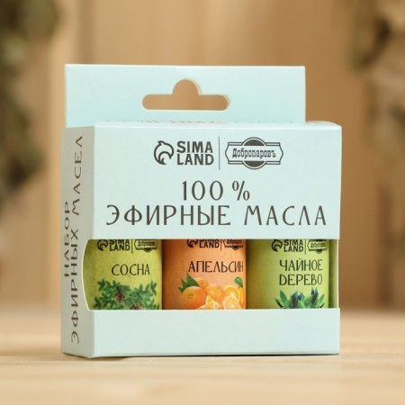 A set of essential oils 3 pcs "Orange, pine, tea tree" 15 ml-2