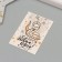 Cardboard tag "The miracle is about to happen..." A set of 10 pcs (5 types) 4x6 cm