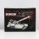 Box Gift team, packaging, “February 23, tank”, 30 x 23 x 12 cm