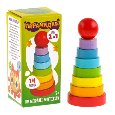 Children's developing pyramid "Figures" 14 × 6.2 × 6.2 cm, according to the Montessori method-1