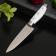 Knot Kitchen shade "Inkanto", blade 12 cm, white color