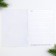 New Year. Notepad with A5 predictions, 12 sheets of "bright moments"