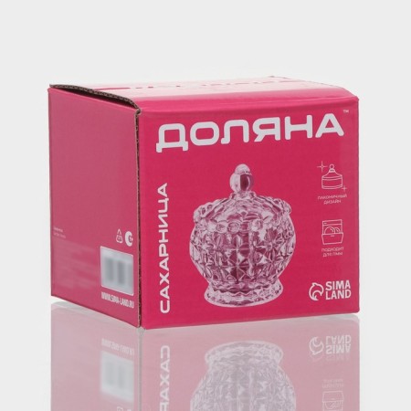 Sugar Glass of Pyramids, 180 ml, 8.5 × 11 cm-4