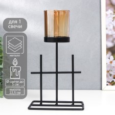 Summary Metal, glass for 1 candle 