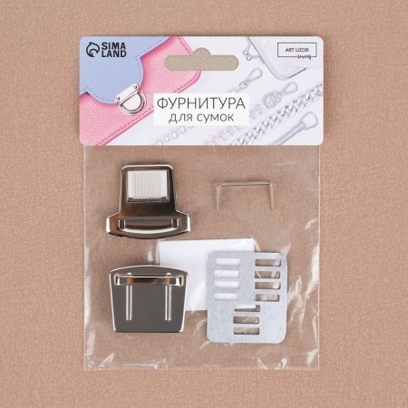 Bag Fraille, 3.5 × 3.8 cm, silver color-6