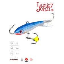 Balancir Lucky John Classic 6 + tee, 6 cm, color 15h blister