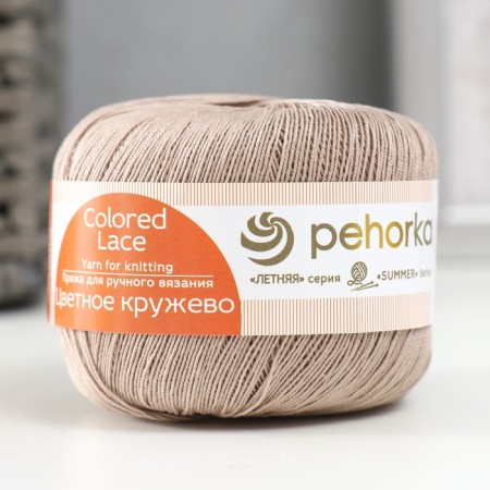 Yarn "Color lace" 100% Mercerized cotton 475m/50g (124-sand)