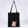Bag Schoper "Baby Corgi", 35x0.5x40 cm, departure without lightning, without lining, black