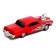 Metal Muscle Car, scale 1:32, light and sound, inertia, red color