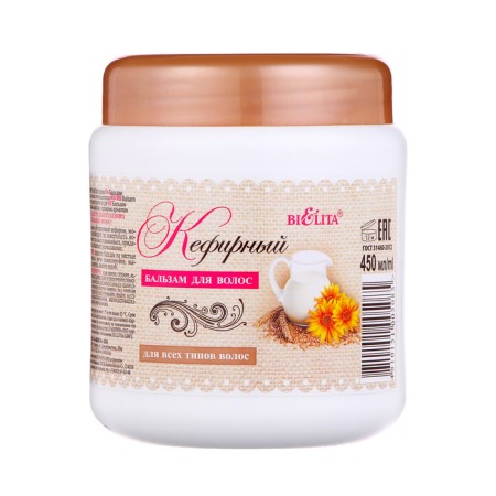 Hair balm Bielita "Kefirny", 450 ml