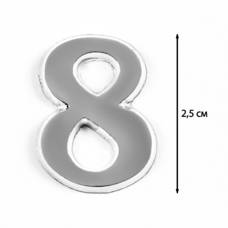 Figures for hours 15 pcs, h-2.5 cm, silver-2