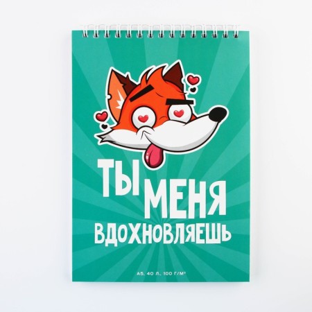 Sketchbook A5, 40 l 100 g/m2 "Fox"-6