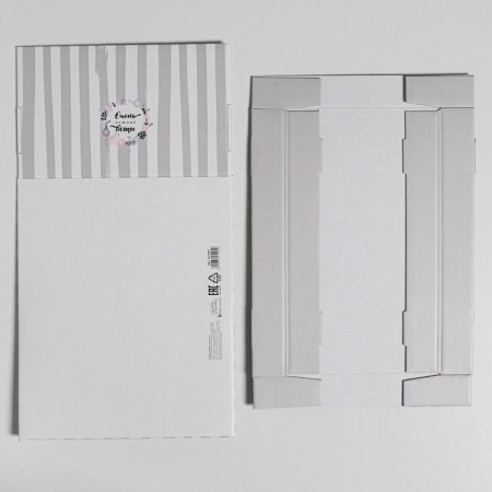 Gift folding box, packaging, “very necessary things”, 31 x 25.5 x 16 cm-2