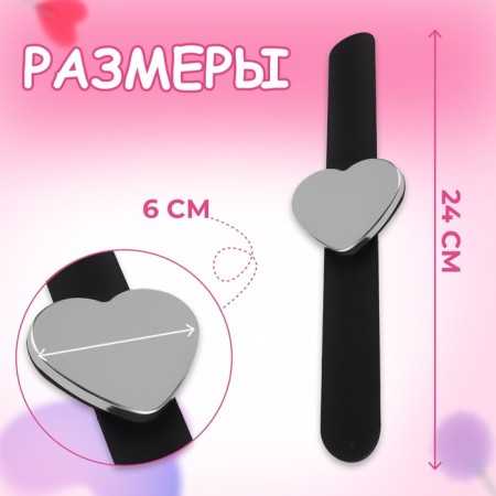 Magnetic needle on the hand, 24 × 6 cm, color mix-1