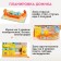 Game set "House-Machine Ksenia" with furniture and accessories