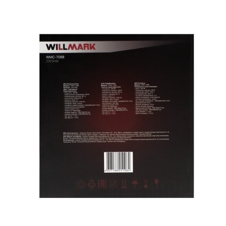 Willmark WMC-7088, glass, 500 watts, 2 l, 2 speeds, purple-6