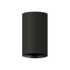 Ambrella Light Diy Spot, 10W GU5.3 lamp