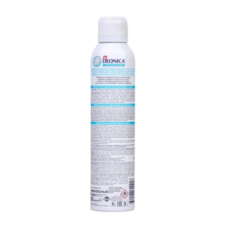 Dry shampoo DEONICA volume and freshness, 250 ml-1