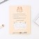 Reflection Diary, A5, 34 sheets "You are perfection itself"